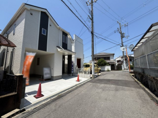 【前面道路含む現地写真】