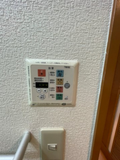 【その他設備】