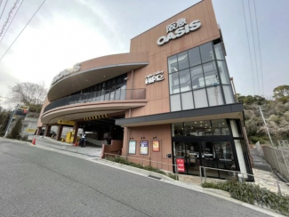 【その他】