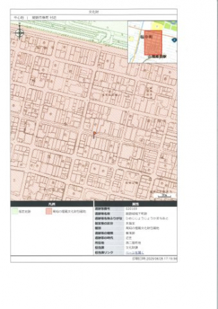 魚町売土地(解体更地渡し）の画像