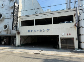 魚町売土地(解体更地渡し）の画像