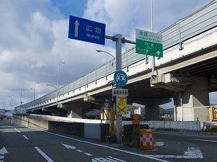 姫路バイパス中地インターまで2700m