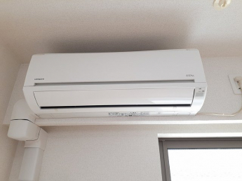 【その他設備】