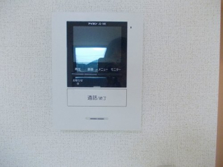 【その他設備】