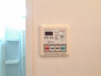 【その他設備】