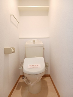 【トイレ】