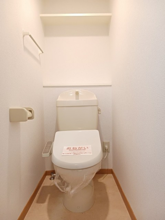 【トイレ】