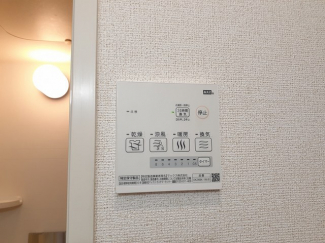 【その他設備】
