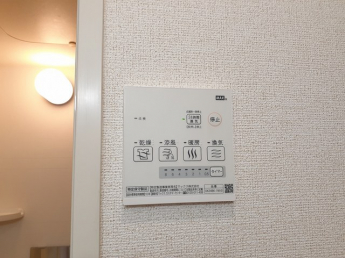 【その他設備】