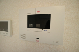 【セキュリティ】