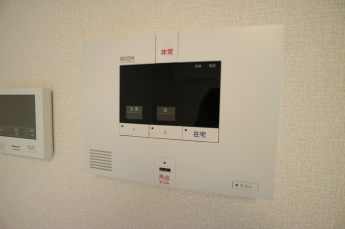 【セキュリティ】