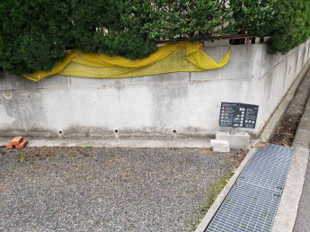 【その他共有部分】