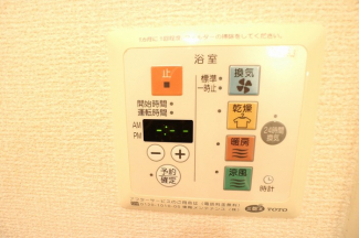 【その他設備】