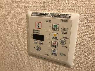 【その他設備】