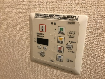【その他設備】