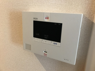【セキュリティ】