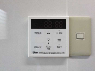 【その他設備】