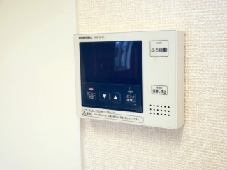 【その他設備】