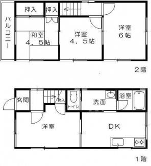 神戸市垂水区青山台３丁目の中古一戸建ての画像