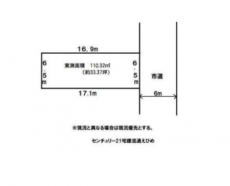 区画図