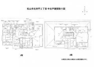 松山市北井門１丁目の中古一戸建ての画像