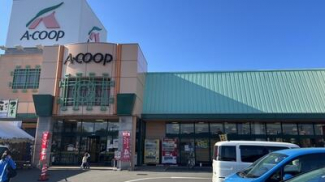 Ａコープいまばり愛彩店まで368m