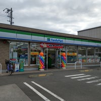ファミリーマート今治別宮町四丁目店まで830m