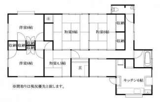 松山市窪野町の中古一戸建ての画像