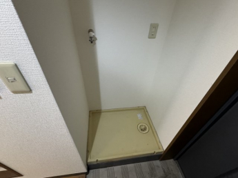 洗濯機置場です