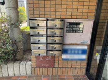 集合ポストです
