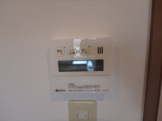 給湯リモコンです