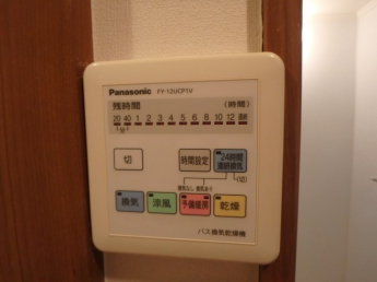 浴室乾燥機能付き