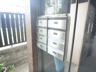 集合ポストです