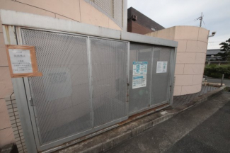 【その他】