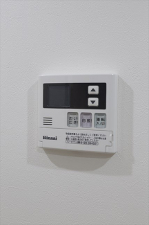 【その他設備】