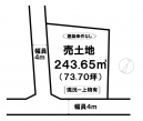 松山市枝松１丁目の売地の画像