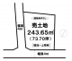 松山市枝松１丁目の売地の画像