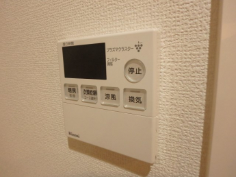 浴室暖房乾燥機付きです。