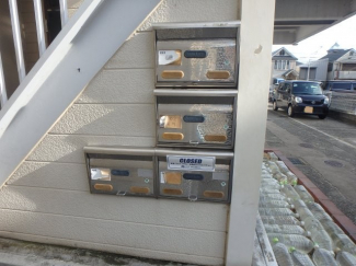 集合ポストです