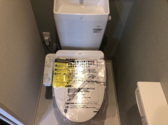 【トイレ】