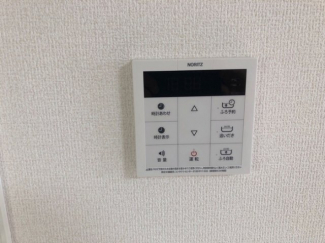【その他設備】