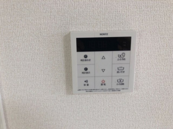 【その他設備】