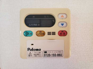 【その他設備】