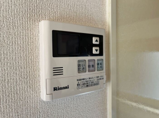 【その他設備】