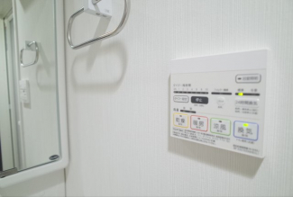 【その他設備】