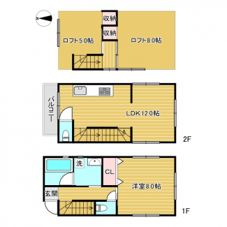 【間取り】