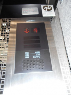 エレベーター
