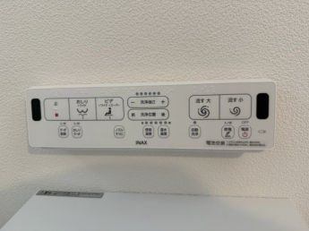 【トイレ】