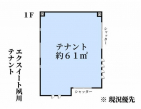 エクスイート夙川の画像