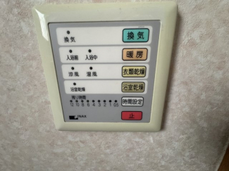 【その他】